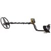 GARRETT Ace Apex 8.5x11 Metal Detector
