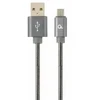 GEMBIRD CC-USB2S-AMmBM-1M-BG Gembird Premium spiralinis metalinis Micro-USB įkrovimo ir duomenų kabelis, 1m, metalinis-pilkas