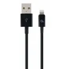 GEMBIRD CC-USB2P-AMLM-2M Gembird 8 kontaktų įkrovimo ir duomenų kabelis, 2 m, juodas
