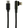 USB kabelis Gembird USB-C - Lightning 0,25 m juodas (CC-USB2-CMLML-0.2M)
