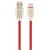 USB laidas Gembird USB-A - USB-C 1 m Raudona (CC- USB2R-AMCM- 2M-R)