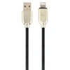 GEMBIRD CC-USB2R-AMLM-2M Gembird Premium guminis 8 kontaktų įkrovimo ir duomenų kabelis, 2m, juodas