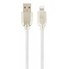 GEMBIRD CC-USB2R-AMLM-2M-W Gembird Premium guminis 8 kontaktų įkrovimo ir duomenų kabelis, 2m, baltas
