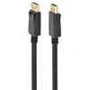 GEMBIRD CC-DP2-10M DisplayPort laidas 4K 10m