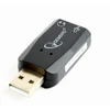 GEMBIRD SC-USB2.0-01 Gembird Premium USB garso plokštė, Virtus Plus
