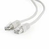 GEMBIRD PP22-0.5M Gembird patchcord RJ45, cat.5e, FTP, 0.5m, pilkas