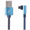 Kabelis USB 2.0 – microUSB 1m tekstilės pynė, kampinė Gembird jungtis