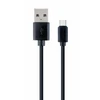 GEMBIRD CC-USB2-AMCM-1M USB 2.0 AM į Type-C kabelis AM/CM 1m juodas