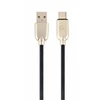 GEMBIRD CC-USB2R-AMCM-1M Gembird Premium guminis Type-C USB įkrovimo ir duomenų laidas, 1m, juodas