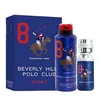 Gift Set Beverly Hills Polo Club: 1982 - Sport 8 Eau De Toilette For Men, 100 ml + 1982 - Sport 8 Anti-Perspirant Dezodorantas Purškiklis For Men, 175 ml