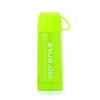 Sigg GIOSTYLE Termosas su puodeliu Žalias, 0,35 l, žalias