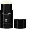 Givenchy Gentleman Society Dst, 75 ml