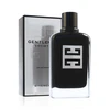 Givenchy Gentleman Society EDP parfumuotas vanduo vyrams, 200 ml