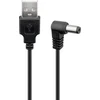 USB maitinimo laidas - DC kištukas 5,5x2,1 Goobay 1m