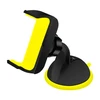 Goodbuy 46HD78 simple universal car holder yellow