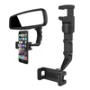 GoodBuy Adjustable car rearview mirror holder for smartphone juodas