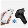 GoodBuy FM Car Transmitter USB/SD Juodas