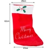 GoodBuy Christmas gift sock large