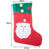 GoodBuy Christmas gift sock medium size