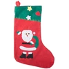 GoodBuy Christmas gift sock medium size