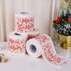 GoodBuy Christmas toilet paper (Design 1)