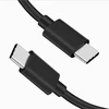 Goodbuy data transfer and charging cable | USB-C to USB-C | 15W | 2m | juodas