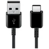 Goodbuy kabelis USB-C 1m juodas