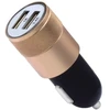 GoodBuy M-06 2xUSB Gold