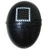 GoodBuy Mask Squid Game square