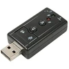 Goodbuy sound card USB | 7.1 | Adjustable Volume | Microphone
