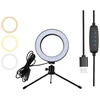 Goodbuy ZD67B mini selfie lamp with remote