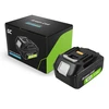 Green Cell Žalias Cell Žalias Cell akumuliatorius BL1830 skirtas Makita LXT 18V 3Ah suktuvui