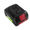 Green Cell Žalias Cell Žalias Cell baterija, skirta Bosch 18V 4Ah Power Tools Pakaitinė baterija GBA1600Z00038