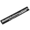 Hewlett Packard (HP) GREENCELL HP82ULTRA Baterija Žalias Cell ULTRA VI04 skirta HP ProBook 440 445 450 455 G2