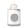 Grownsy 10-in-1 bottle warmer (pilka)