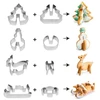 Guardini 3D gingerbread mould set of 4 in a box 21 x 12,5 x 2 cm