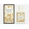 Gucci Bloom Ambrosia D'Oro EDP parfumuotas vanduo moterims, 50 ml