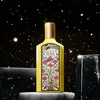 „Gucci Flora Gorgeous Orchid“ dovanų rinkinys, 60 ml