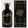 Gucci Ylang Ambrato EDP U 100 ml