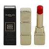 Guerlain Kiss Kiss Shine Bloom 775