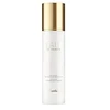 Guerlain Lait De Beaut Cleansing Milk 200ml - Clear