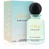 Gulf Orchid Awham EDP parfumuotas vanduo unisex, 110 ml