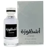 Gulf Orchid Legend - EDP