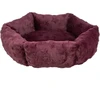 Guļvieta dzīvniekiem - Trixie Xmas bed stars, round, ø 50 cm