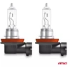 Lemputė Osram 64211NBS-HCB 55W