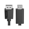 Tinklo laidas Hama 002007120000, DP/HDMI, 1.5 m