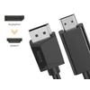 Tinklo laidas Hama 002007120000, DP/HDMI, 1.5 m