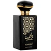 Hamidi Dahab EDP parfumuotas vanduo unisex, 100 ml