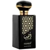 Hamidi Dahab EDP parfumuotas vanduo unisex, 100 ml