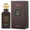 Hamidi Exotic Amber EDP parfumuotas vanduo unisex, 85 ml